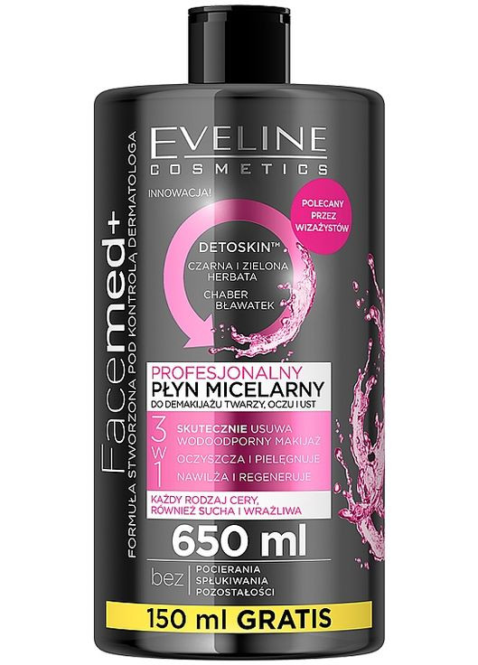 Профессиональная мицеллярная вода для всех типов кожи, 3 в 1 Facemed+ 650ml (672149-10401901) Eveline Cosmetics (368609636)