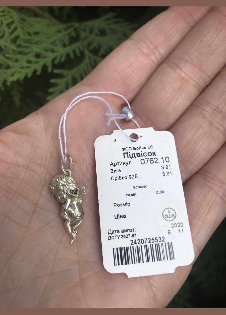 Подвес серебряный 0762.10п No Brand (316397892)