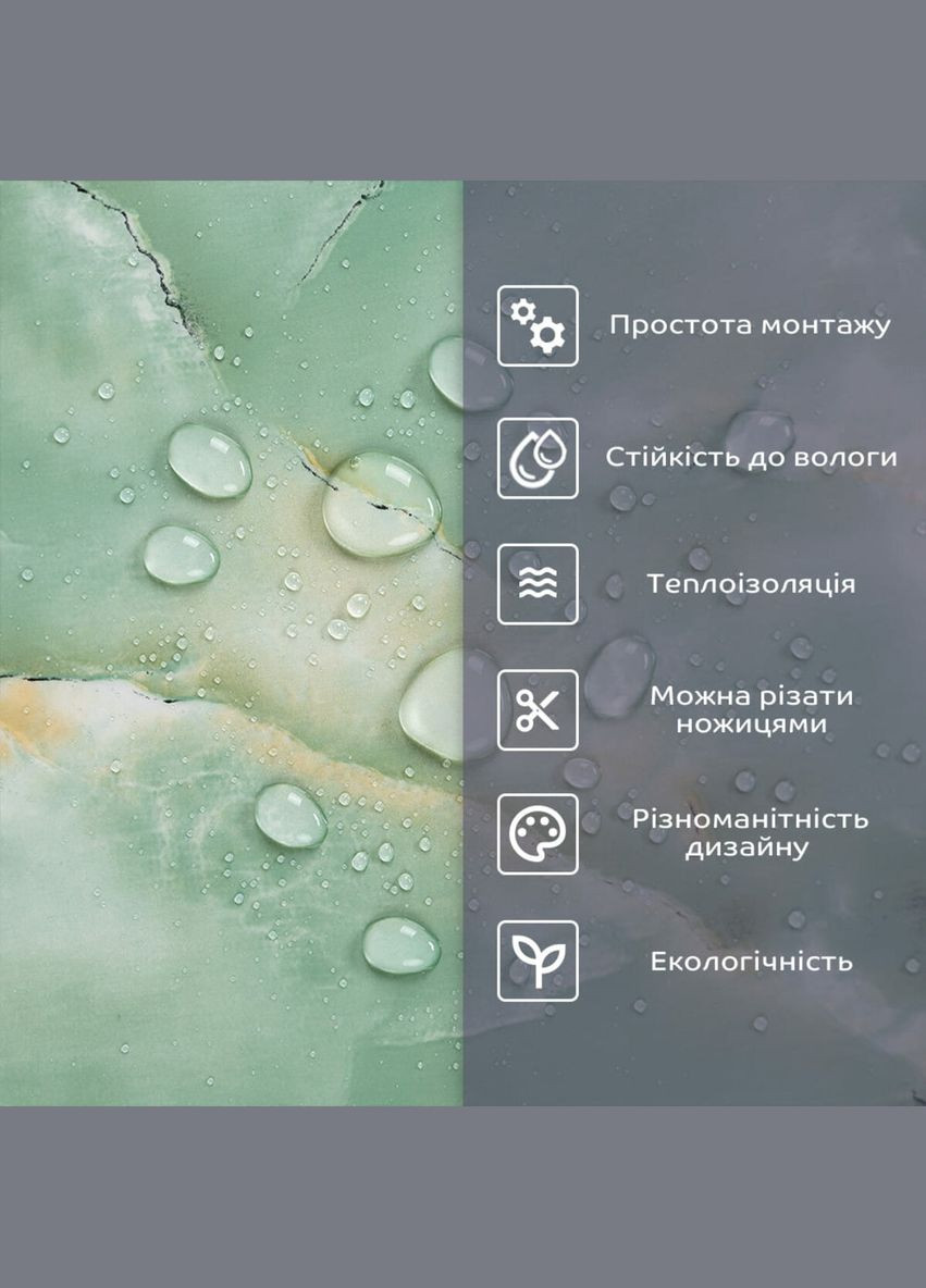 Самоклеящаяся стеновая PET плитка 600*300*2mm (D) SW-00002322 No Brand (316050949)