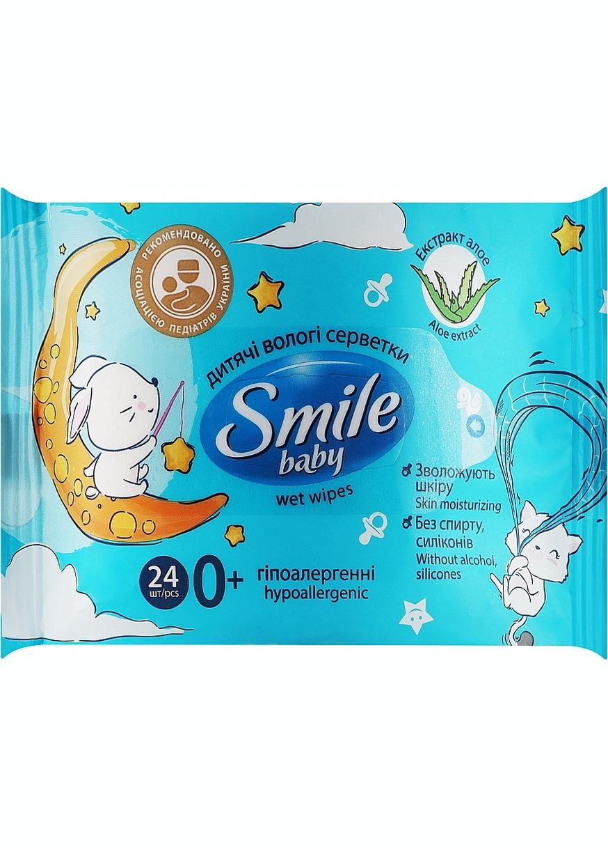 Детские влажные салфетки "Экстракт алоэ" Baby 24шт (1411707-27062210) Smile (368608374)