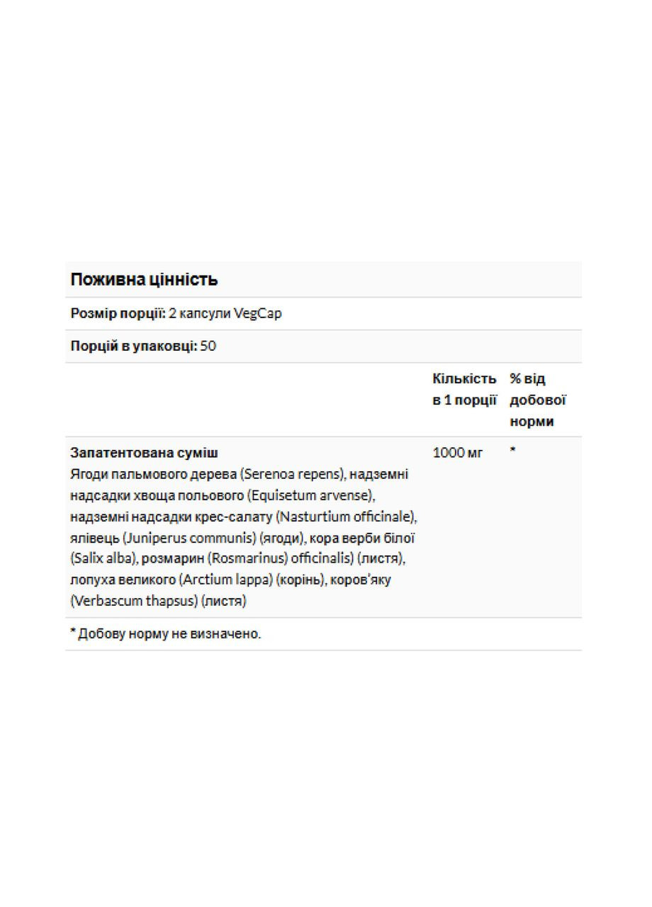 Hair Blend SP-38 - 100 vcaps Solaray (369397673)