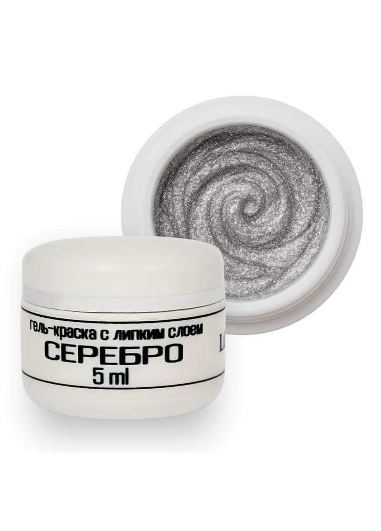 Гель фарба срібло з липким шаром 5 мл Loya (360889813)