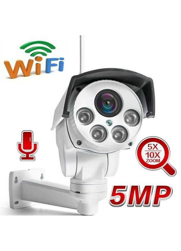 Wifi камера вулична поворотна PTZ з 5Х наближенням B989W, 5 мегапікселів (100652) Boavision (333699791)