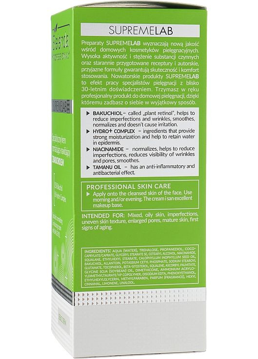 Нормалізувальний і зволожувальний крем з бакучіолом Supremelab Sebio Derm 50ml (886213-31163) Bielenda (368740886)