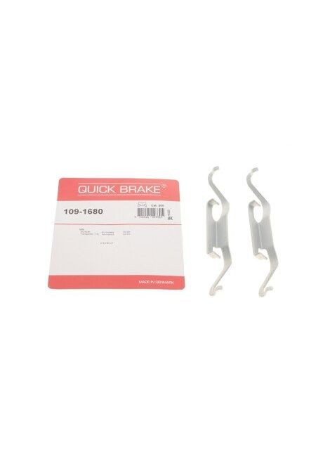 Комплект прижимных планок тормозного суппорта. No Brand (339641441)