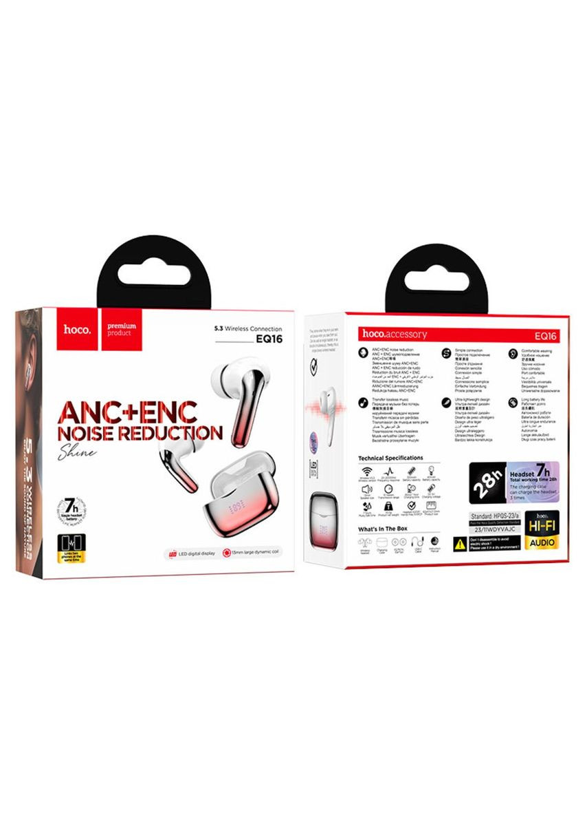 Бездротові навушники Shine true wireless ANC+ENC Noise Reduction BT headset Red glaze Hoco EQ16 (340279573)