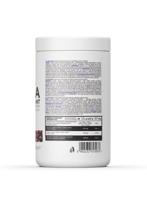 BCAA Instant 400 g /40 servings/ Cherry Ostrovit (283324244)