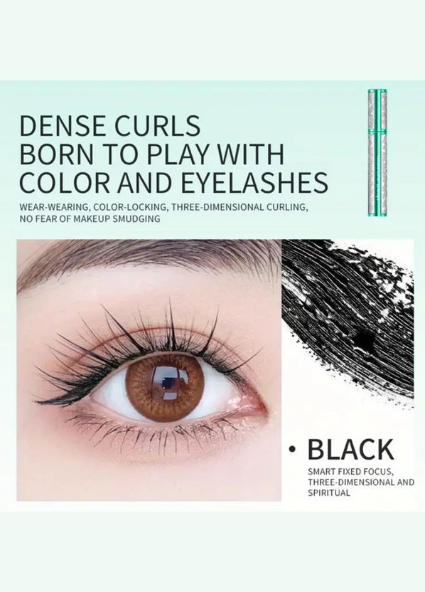 Тушь для ресниц, водостойкая 4D Leezi Long Volume Mascara. Черная. No Brand (319847350)