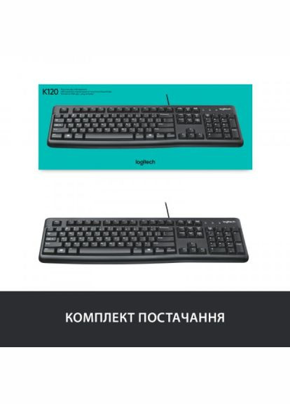 Клавіатура (920002643) Logitech k120 ukr (268147403)