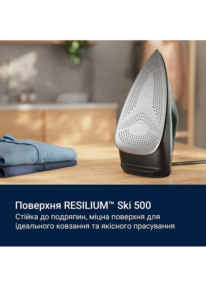 Праска E7SI2-6OG Electrolux (402255090)