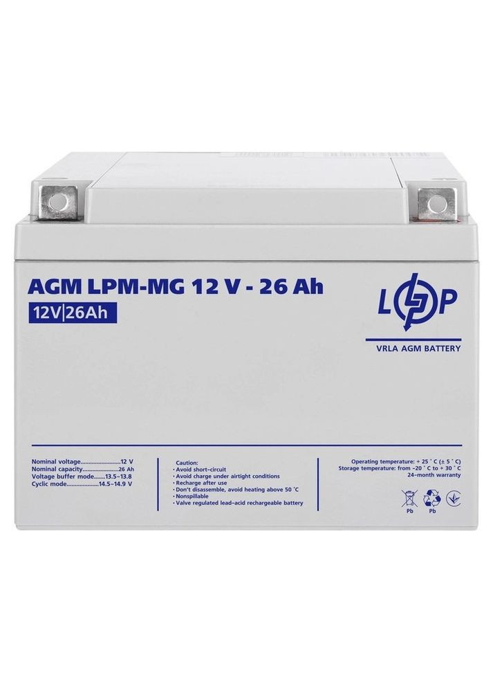 Акумулятор AGM LPM 12V 26 Ah LogicPower (293345936)