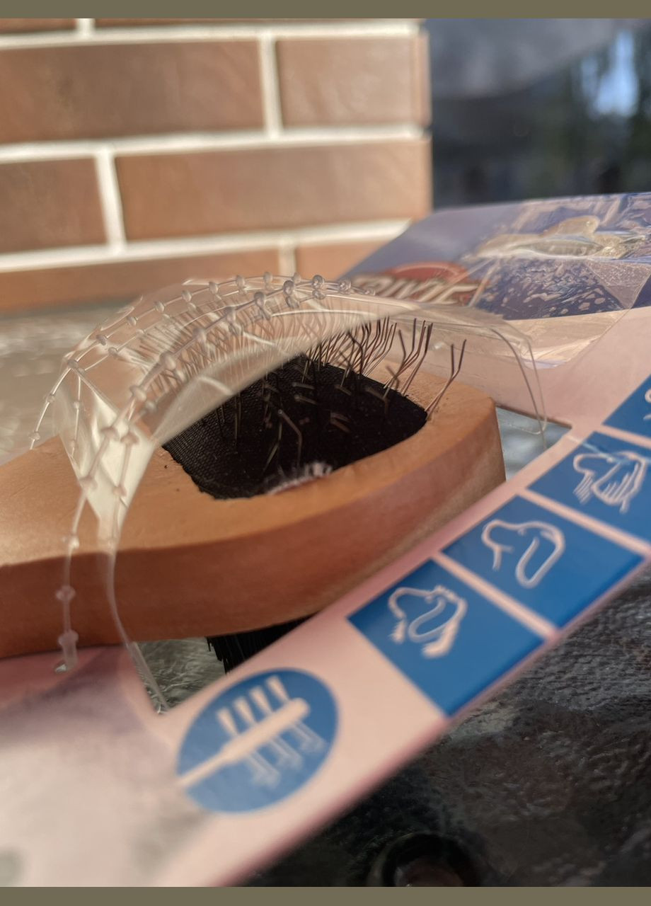 Пуходирка, снимает под пух, хорошо расчесывает, Трикси, 2в1 Trixie (342373953)