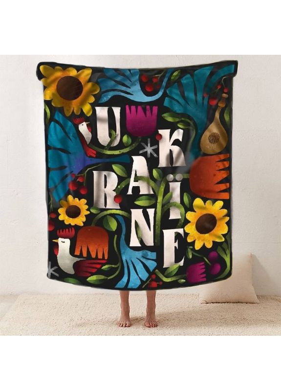 Плед патріотичний 3D Українські квіти 11999 160х200 см FlexDress (368762246)