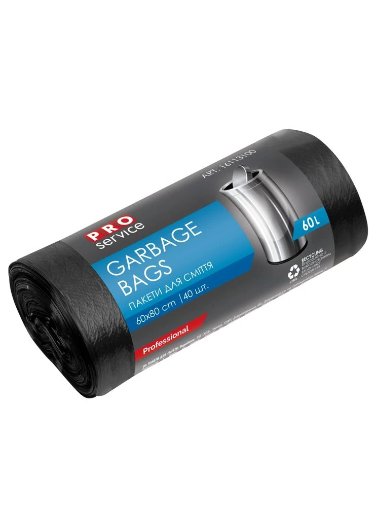 Пакеты для мусора Standard HD Черные 60 л 40 шт. (4820048487993) PROservice (391175965)