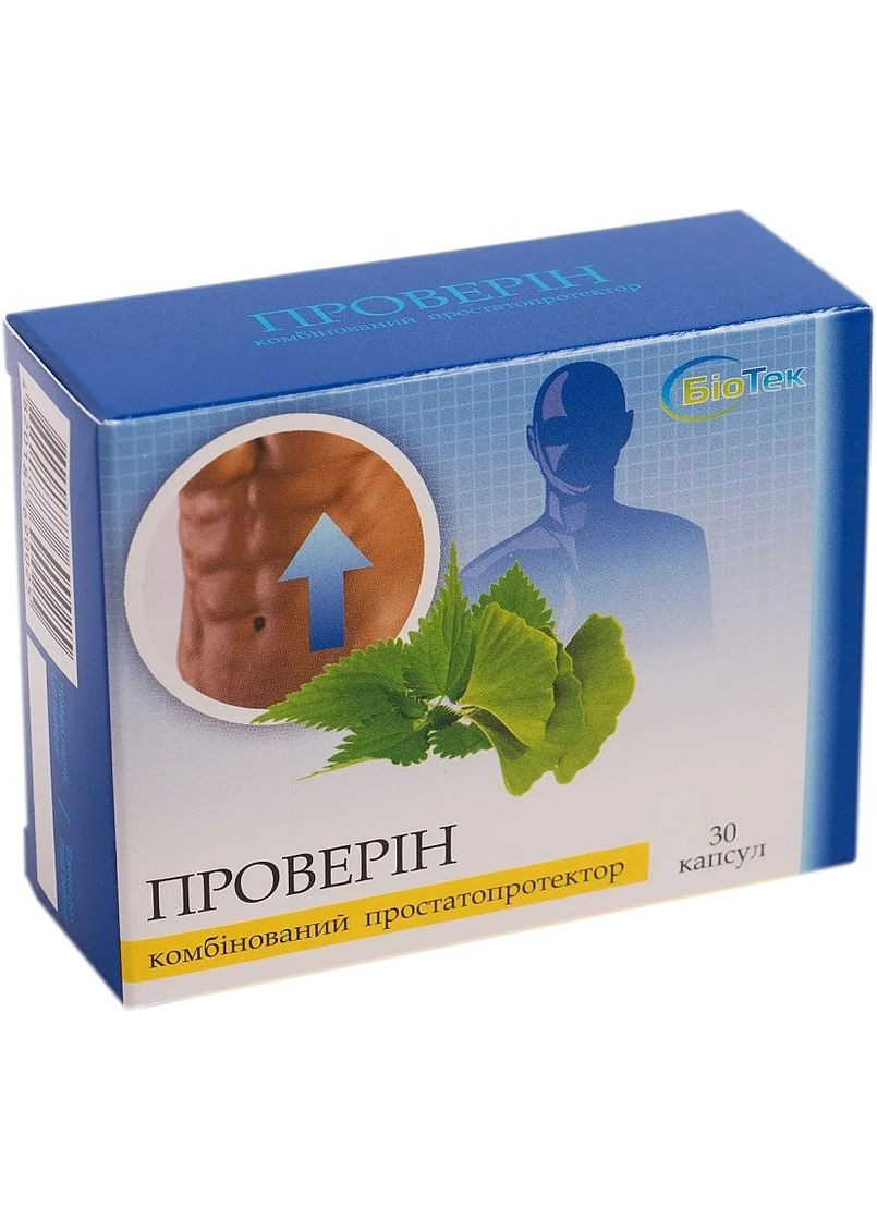 Дієтична добавка "Проверин" простатопротектор, у капсулах - 30шт (1532687-45123152) Біо Тек (369128236)