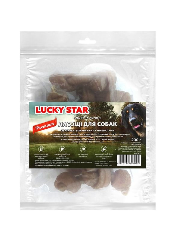 Узловая кость из куриного мяса, 6см, (≈10-12шт/уп), 200г, (*) Lucky Star (371482708)