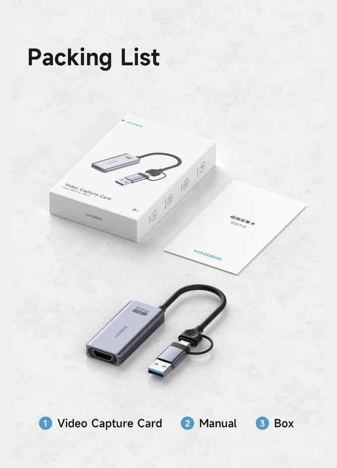 Внешняя карта видеозахвата USB 3.0 с 100W PD | HDMI to USB/Type-C Hagibis (341325771)