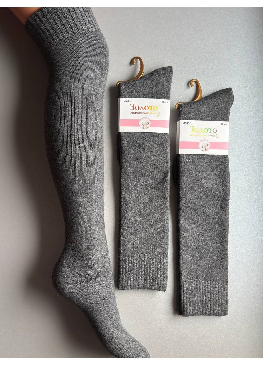1 пара 37-41 гольфи махрові дуже теплі і приємні до тіла Золото (372504021)