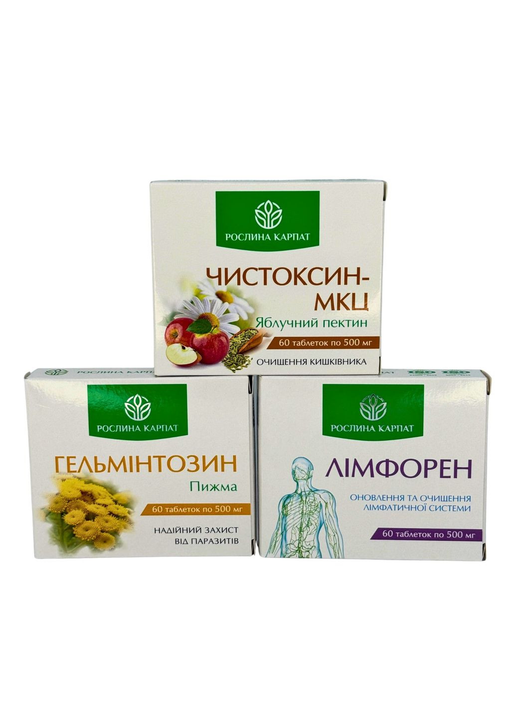 Програма очищення організму - Чистоксин, Гельмінтозин, Лімфорен Рослина Карпат (359381445)
