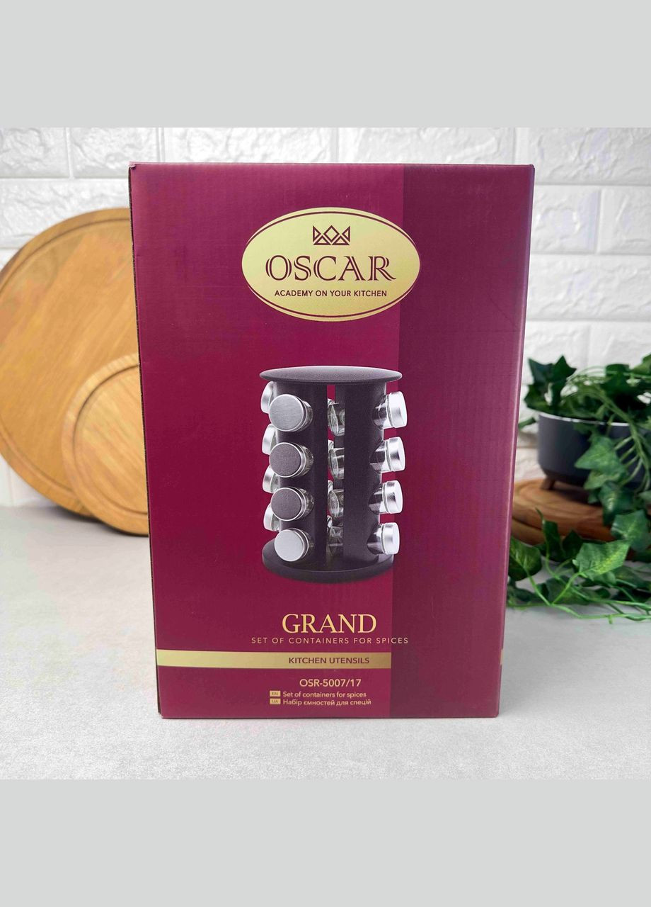 Большой чёрный набор баночек для специй на стойке 16 шт Oscar (303210587)
