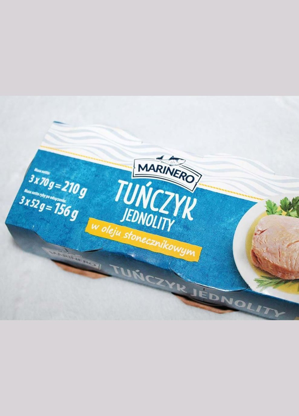 Тунець в соняшниковій олії, 210 г (Польща) Marinero (348059998)