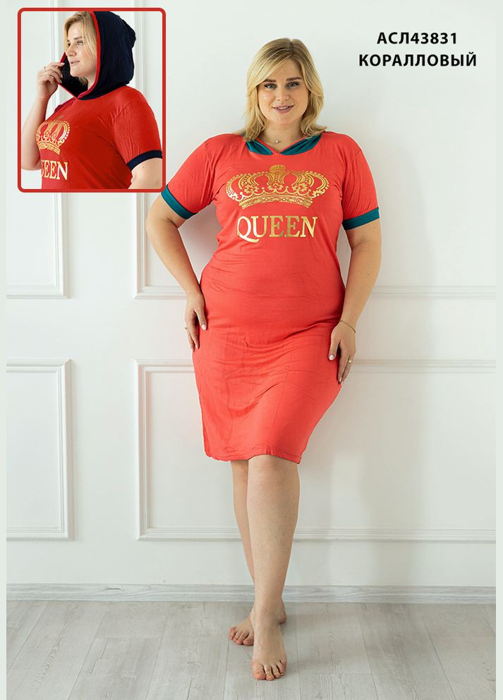 Туника женская с короткими рукавами. Asel (331864080)