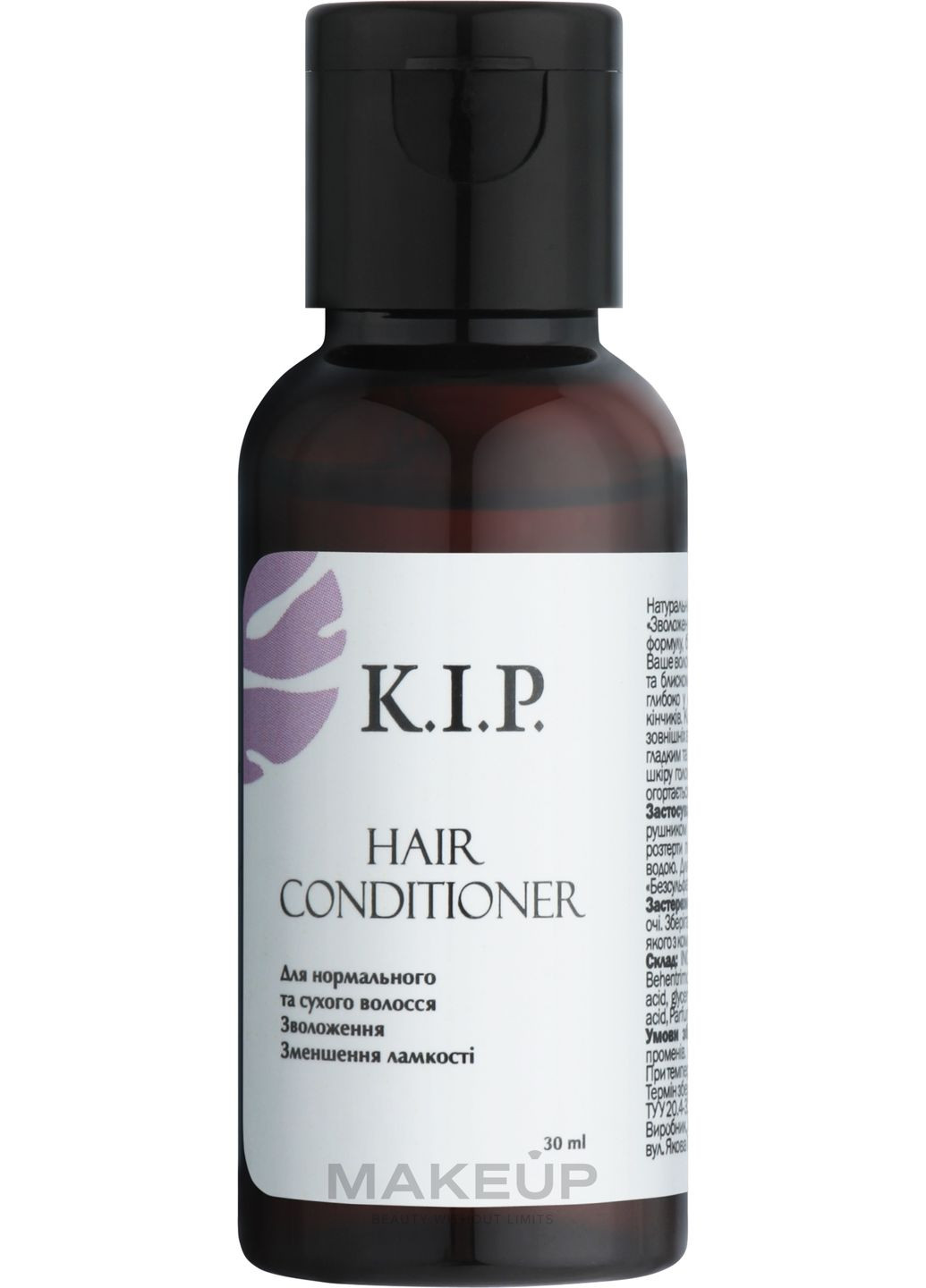 Бальзам для волос K.I.P. (368634804)