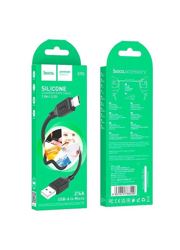 Кабель для зарядки Micro-USB Android X90 100см |2.4A| Чорний Hoco (337350794)