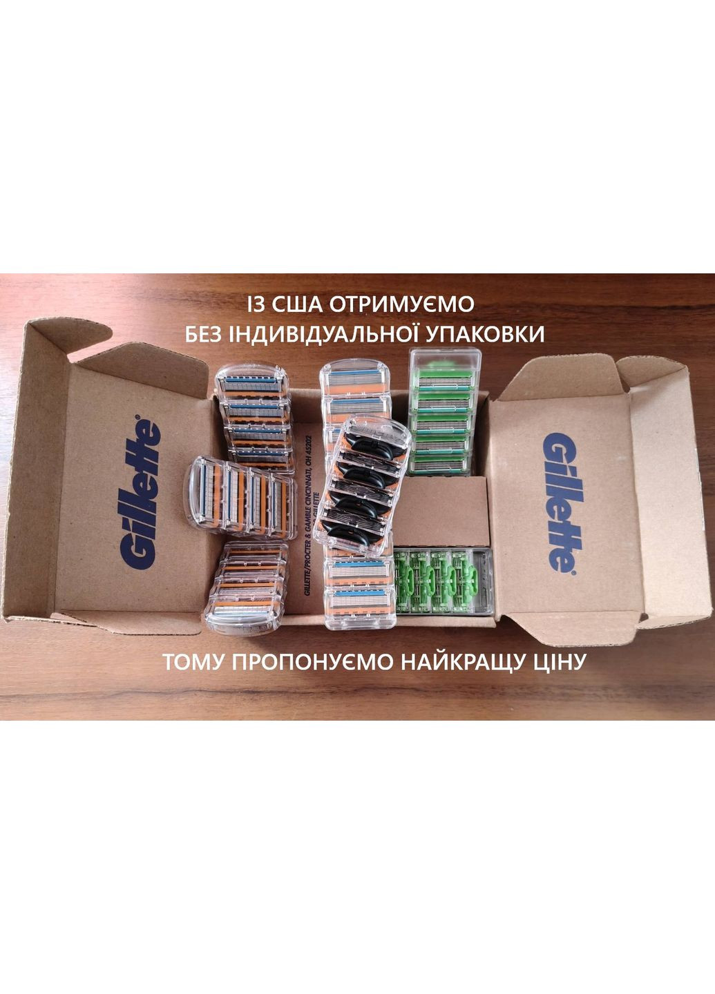 Сменные лезвия картриджи Fusion 4 кассеты Джилет для мужчин Оригинал без упаковки Gillette (369162187)