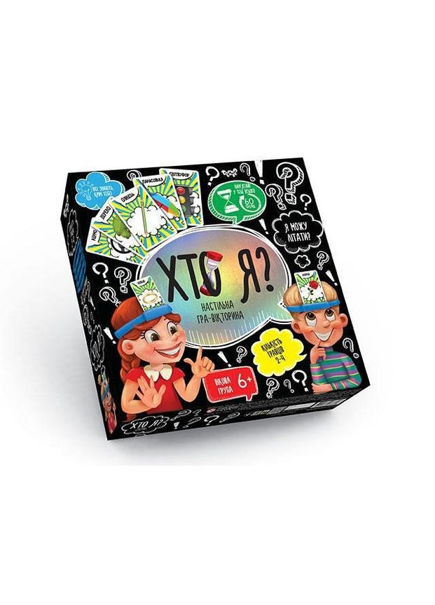 Настільна гра "Хто я?" HIM-02-02, 108 карток українською мовою Danko Toys (300385593)