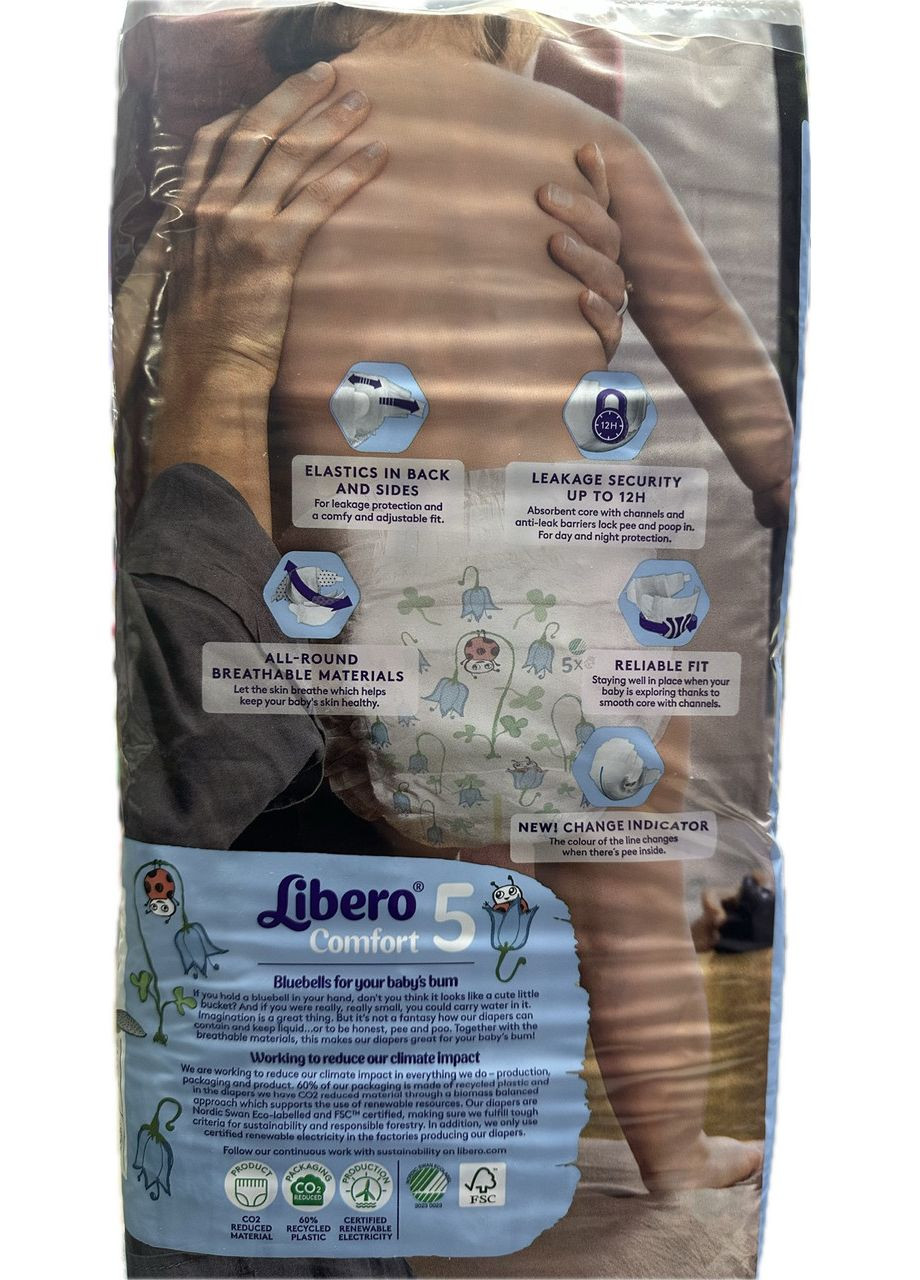 Підгузки Comfort 5 розмір (10-14 кг) 46 шт Libero (371140788)