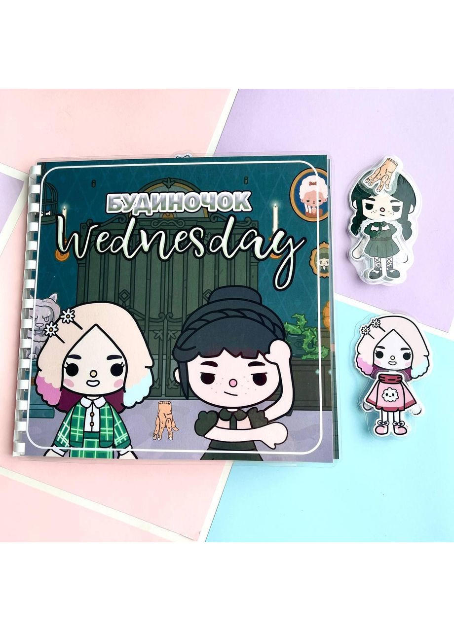 Тока бока «ВЕНЗДЕЙ» No Brand (365762394)