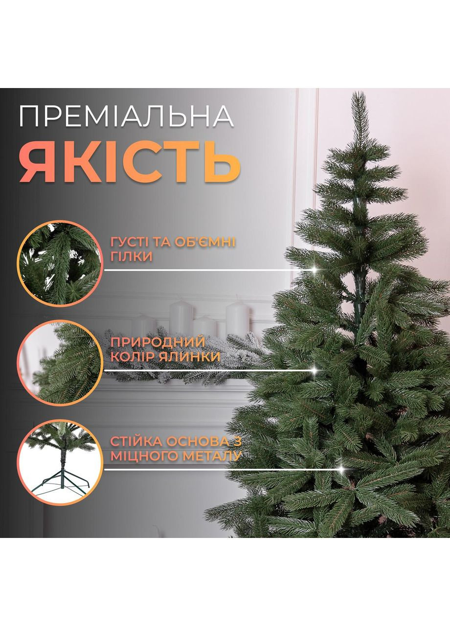 Искусственная елка 1.1 м зеленая, новогодняя ель Косовская V8 елка реалистичная Премиум KOS-KOSGR11 No Brand (368767103)