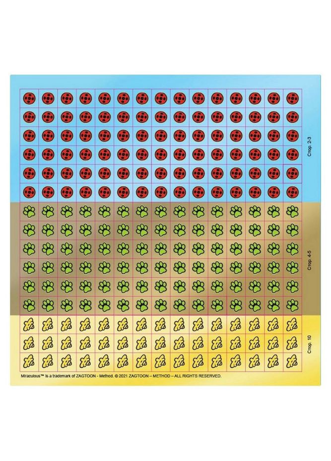 Лабиринты с наклейками "Сила превращения" Леди Баг 1249014, 450 наклеек Ranok Creative (334156205)