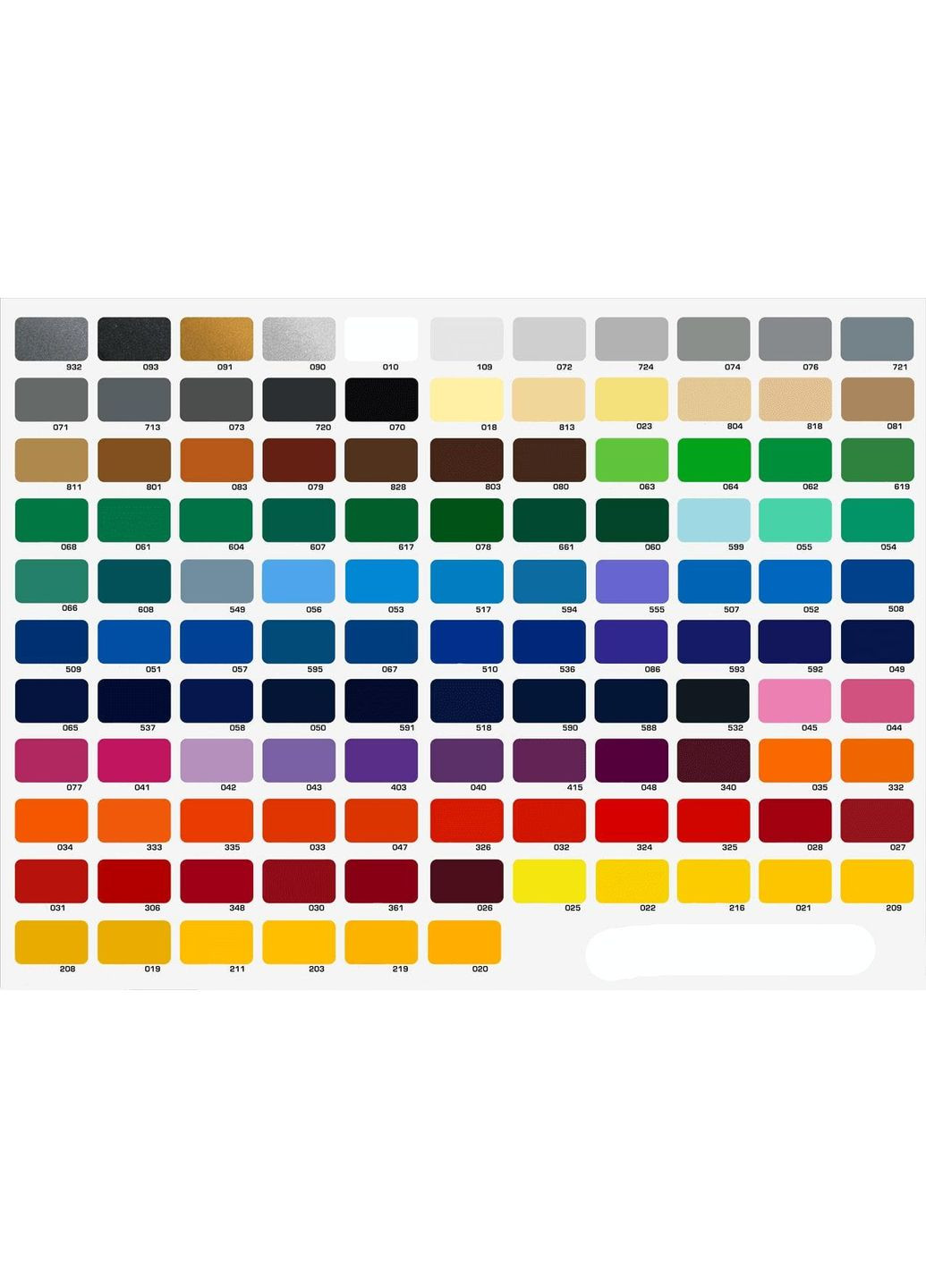 Вінілові смуги на авто 3D TUNING STUDIO Абстракція фантастика 2300х880х0.075мм No Brand (362498182)