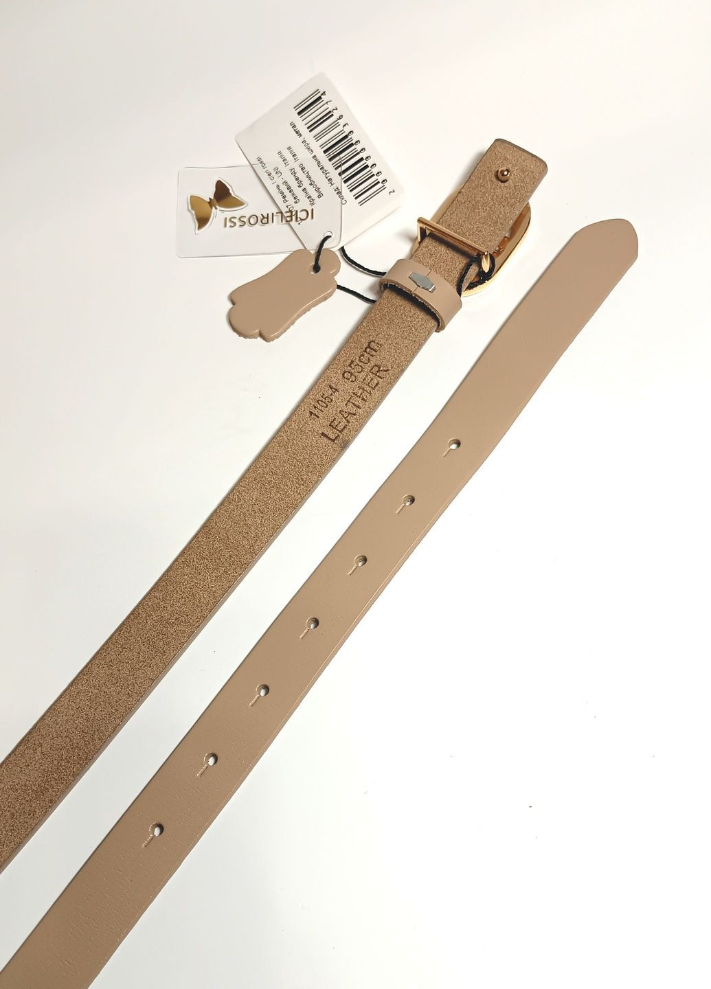 Ремень І cieli rossi (332671285)