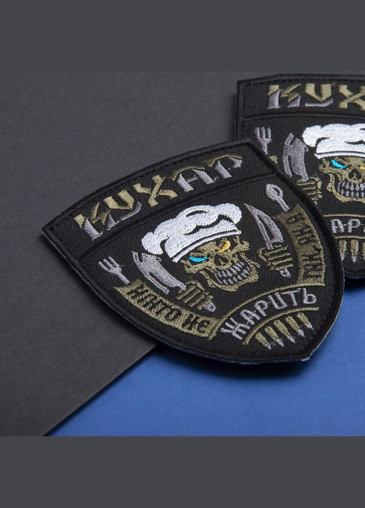 Шеврон нашивка на липучке Повар 8х10 см IDEIA (275871065)