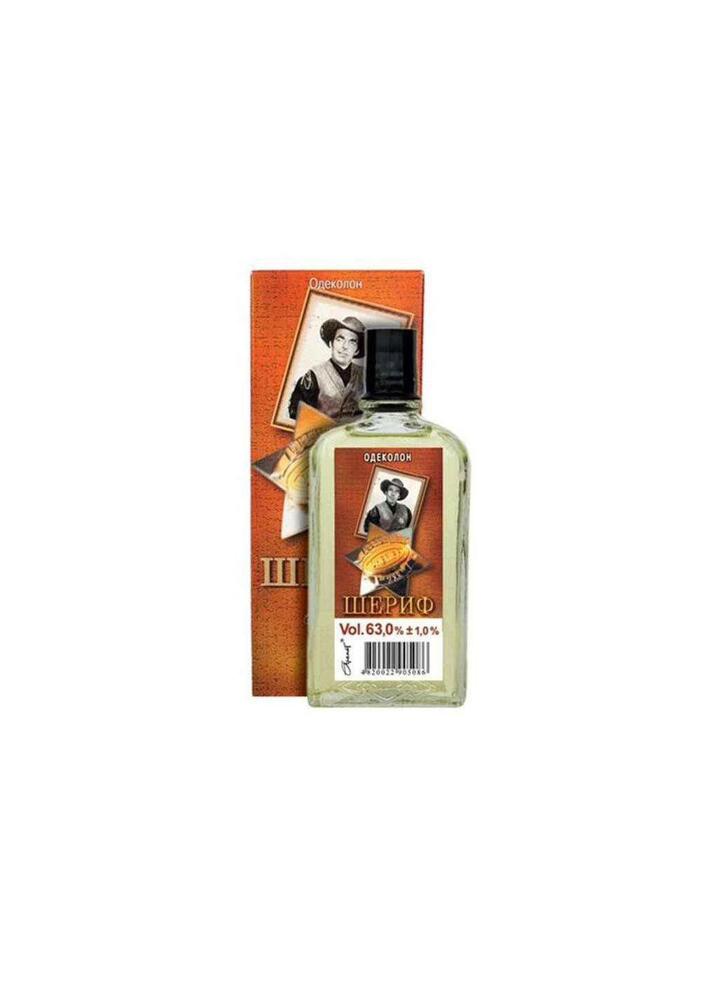 Одеколон Шериф 75мл бфутляра ТМ Аромат (306631255)