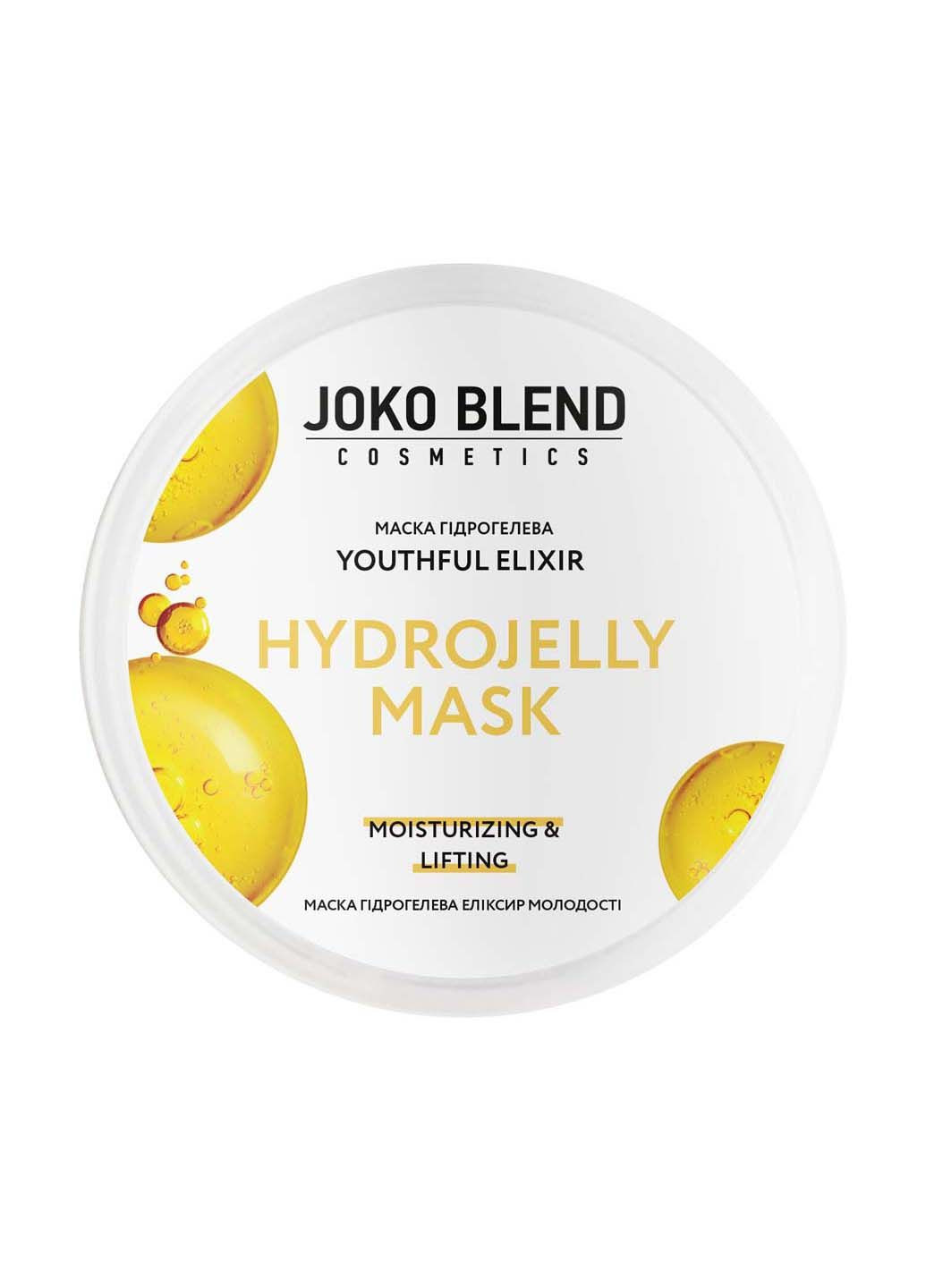 Маска гидрогелевая Youthful Elixir 200 г (4823109401297) Joko Blend (317354892)