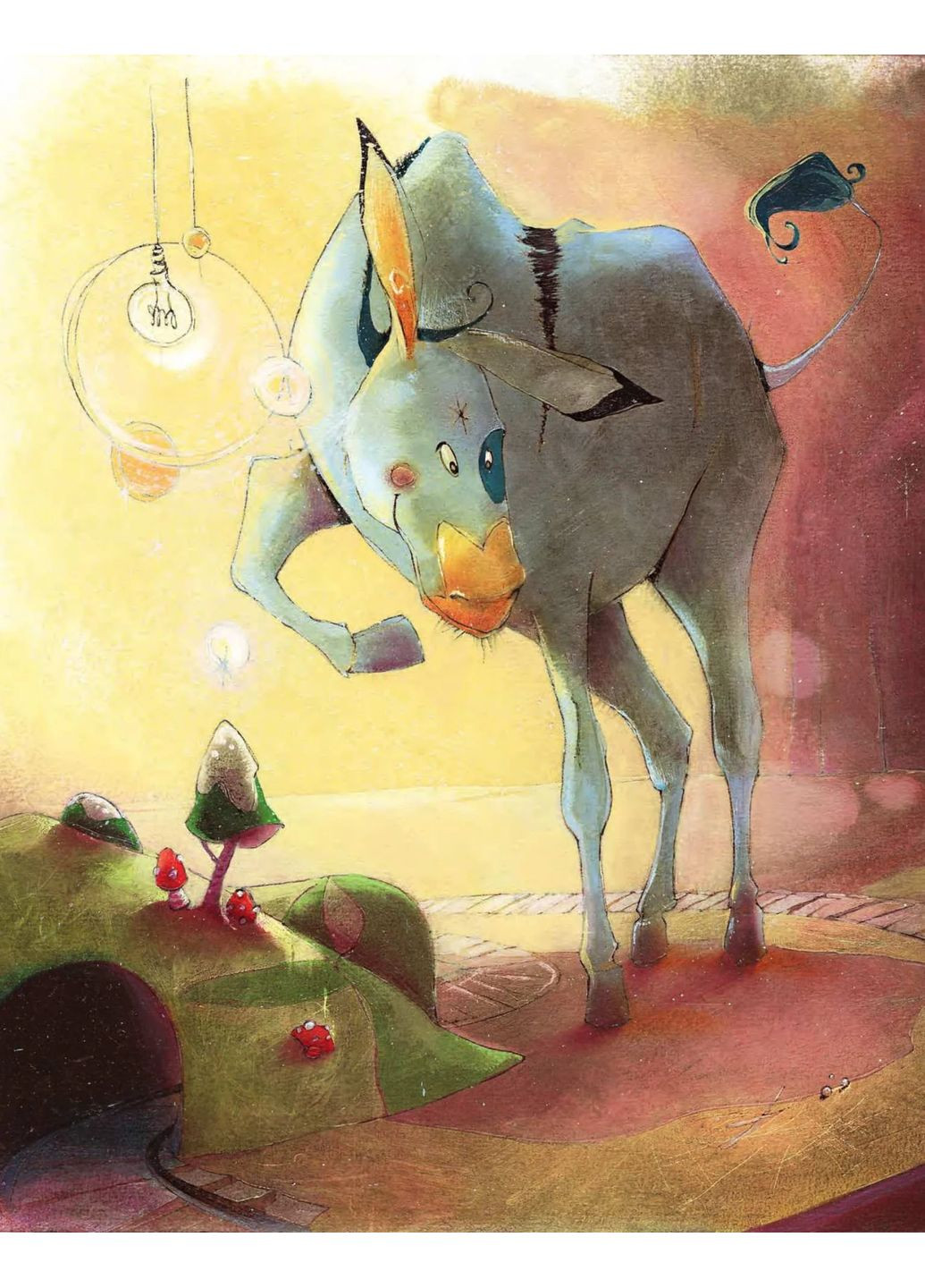 Подарунок для віслюка Навчальна книга - Богдан (370106886)