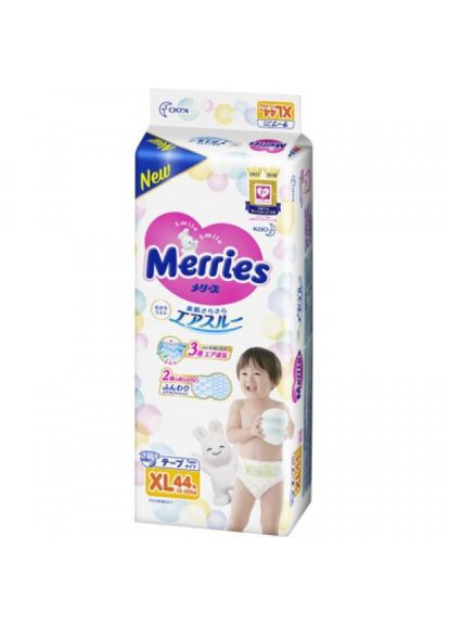 Підгузки Merries для дітей xl 12-20 кг 44 шт (268144020)