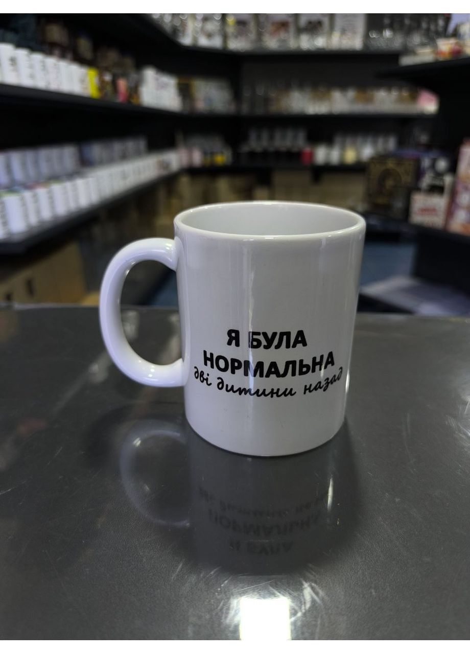 Чашка для мами LPC (352495998)