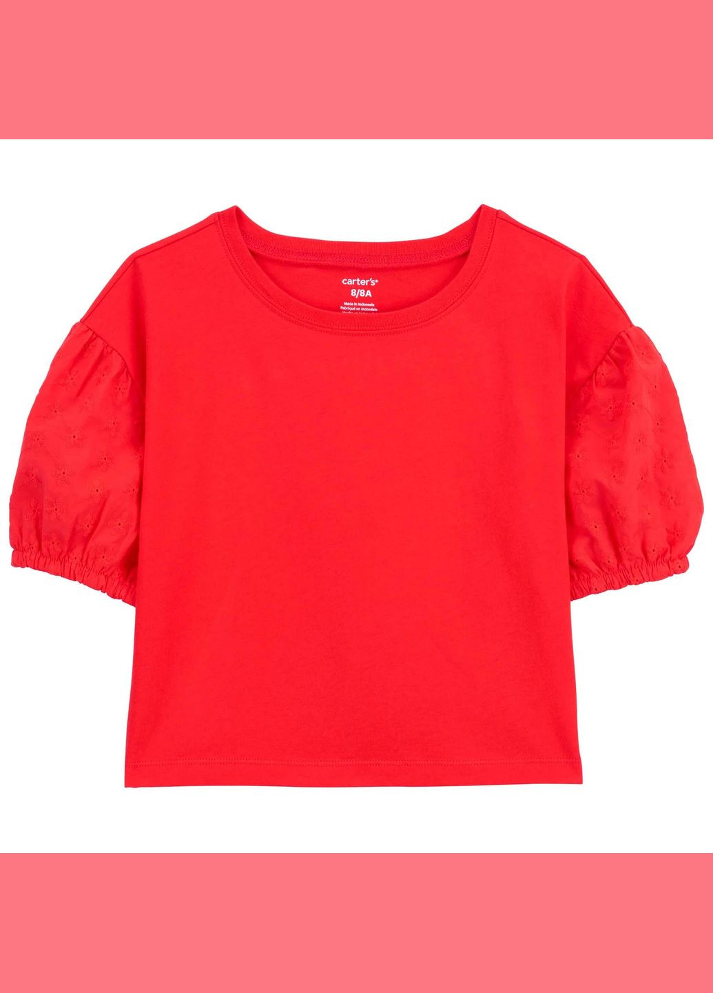 Кофта для девочки 12-136 см (3Q894210_8) Carter's (304023990)