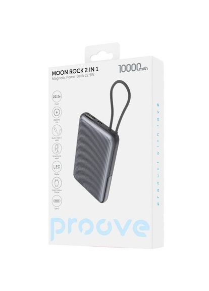 Powerbank Moon Rock 2 in 1 22.5W 10000mAh Gray (PBR122012105) Proove (364872216)