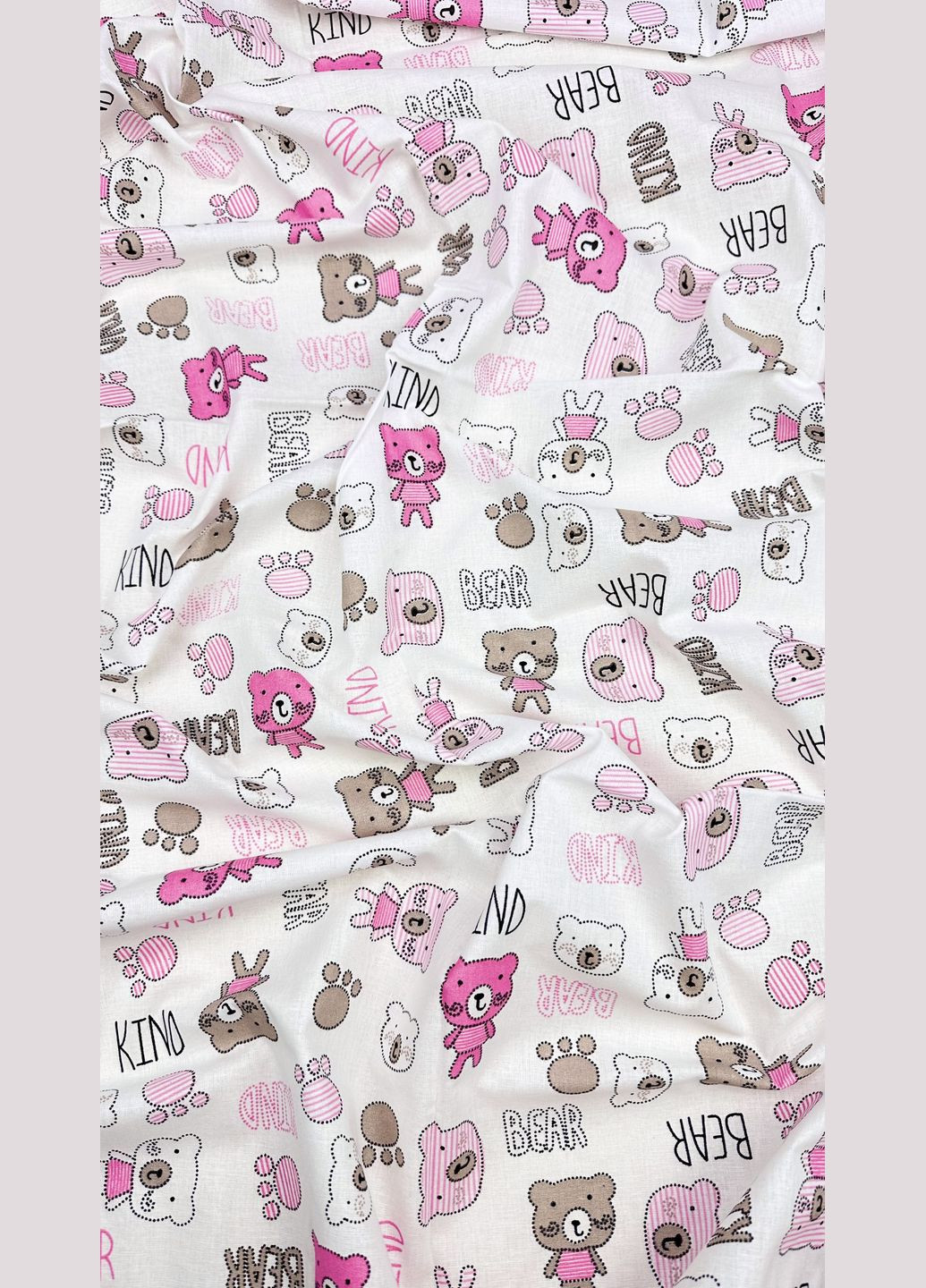 Пелюшка ситець 110х100 см Ведмедики рожеві #19 Mommy Bag (280941997)