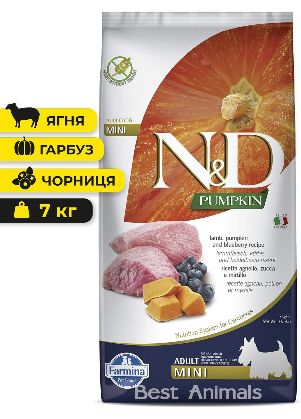 Сухой корм для собак малых пород N&D Pumpkin Фармина с ягненной тыквой и черникой 7 кг (8010276033642) Farmina (351479305)