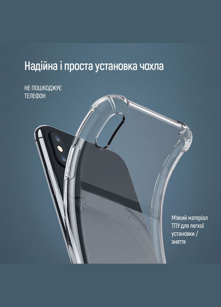 Чехол-накладка TPU AntiShock Apple iPhone 16 Pro Max Clear Colorway (303400849)