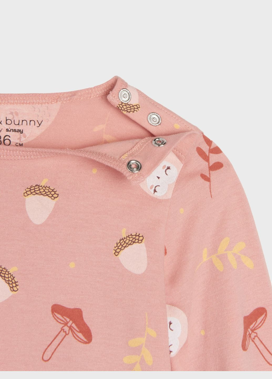 Комплект комбинезонов 2шт Sinsay (333143012)