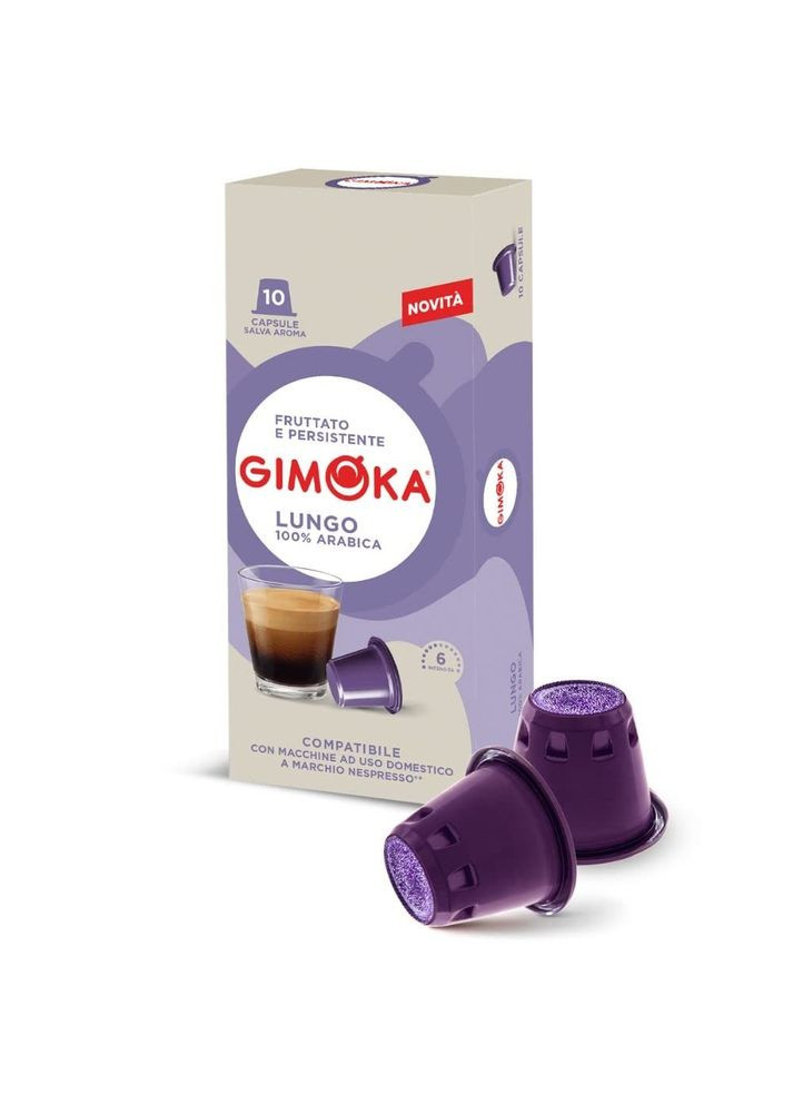Кава в капсулах Lungo 100% арабіка Nespresso, 10 капсул Gimoka (322417183)