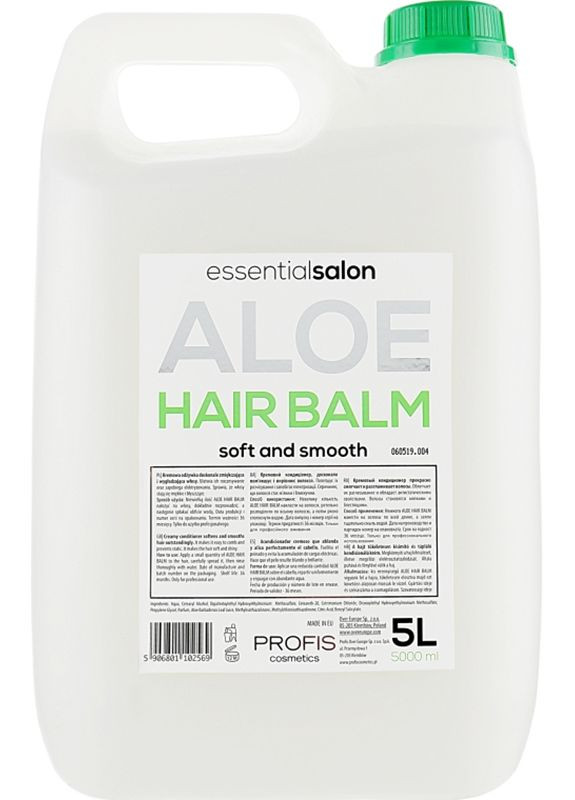 Бальзам алоэ-вера для волос Essential Salon, 5000 мл Profis (352177307)